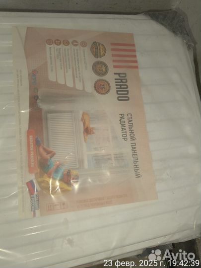 Стальной панельный радиатор