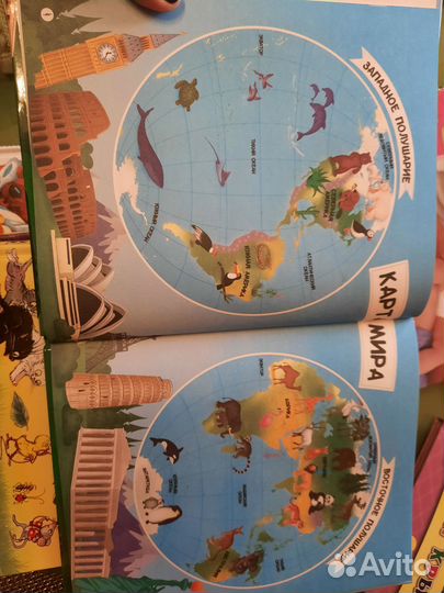 Набор детских книг