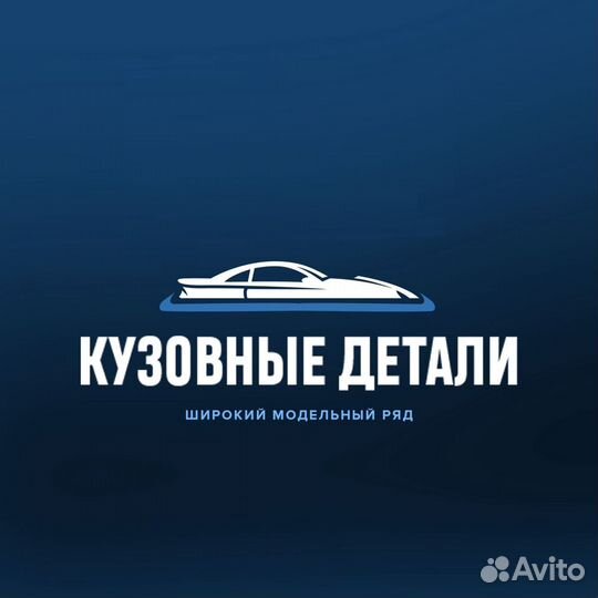 Бампер передний Hyundai Solaris все цвета