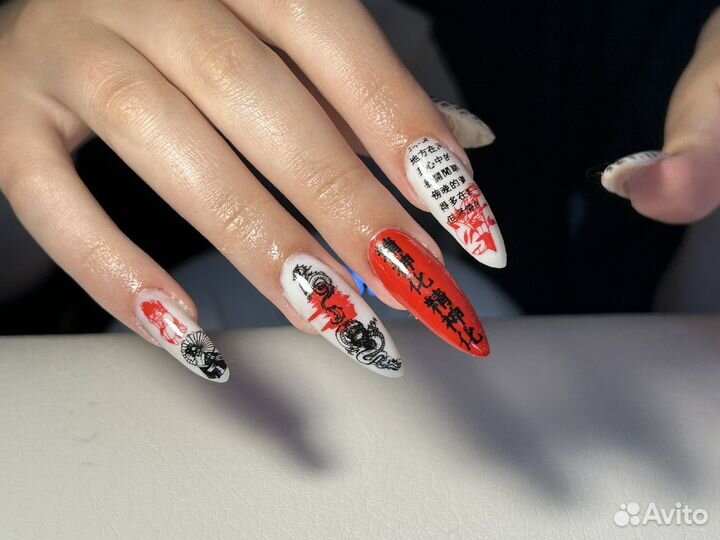 Маникюр на дому