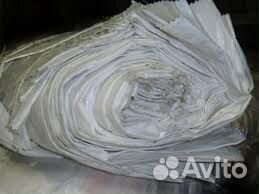Продаю мешки полипропиленовые Б/У