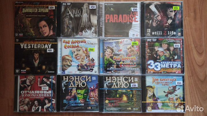 Игры для компьютера, лицензия, часть 2 L-Z