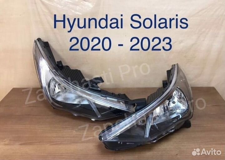 Фара передняя на hyundai solaris 2 левая / правая