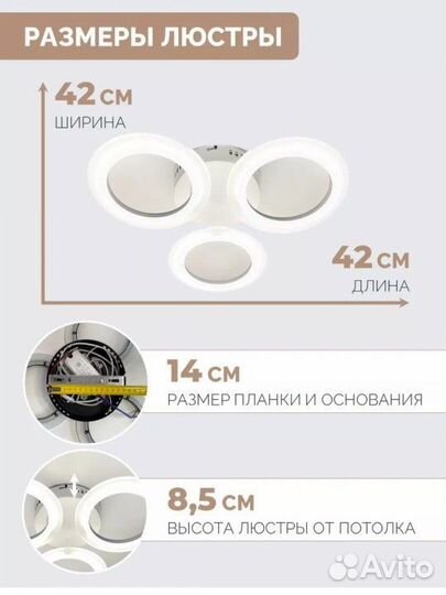 Люстра потолочная,кухня,коридор