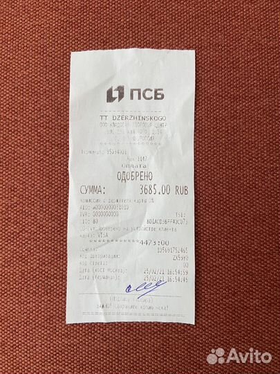 Бандаж на колено (ортез)