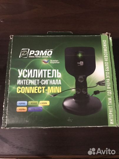 Усилитель интернет сигнала