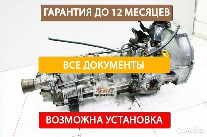 АКПП на Subaru