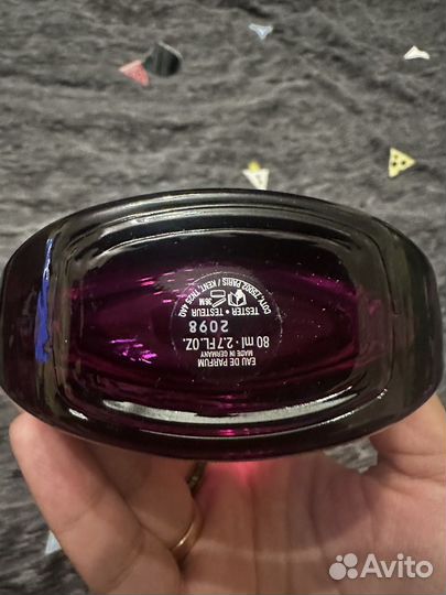 Туалетная вода Lakoste magnetic