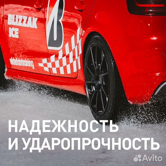 Bridgestone Blizzak Ice 245/50 R18 104T