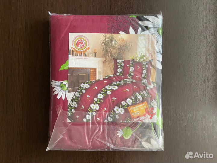 Комплект постельного белья Хороший 1,5-спальный