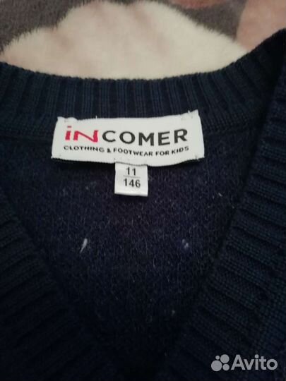 Жилетка школьная