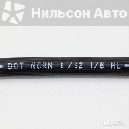 Тормозной шланг передний nissan diesel 10 тонн, se