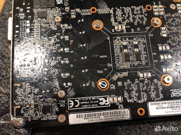 Видеокарта geforce gtx 1660 ti dual 6gb