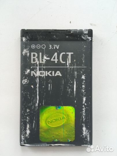 Аккумуляторная батарея для телефона