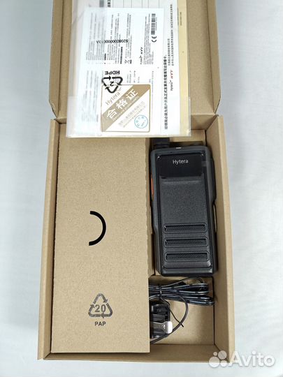 Hytera HP605 VHF UHF