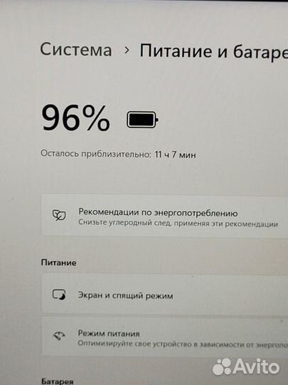 Новый, в плёнках. 4ядра/16GB/512-SSD. IPS-15,6