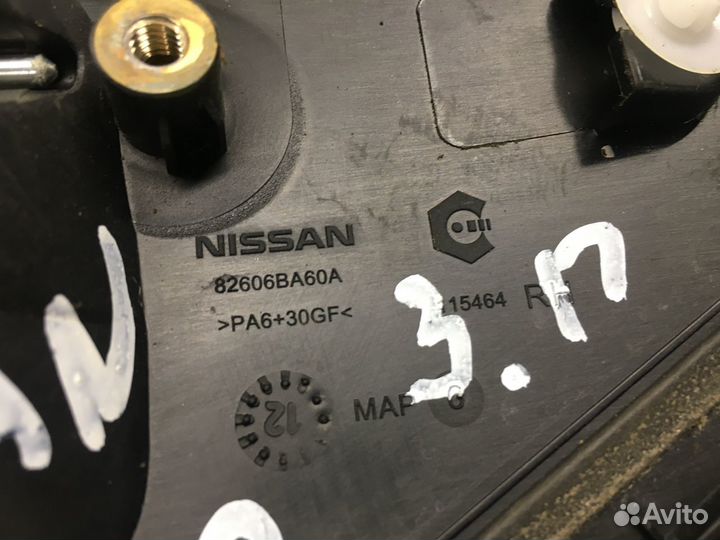 Ручка двери задняя правая Nissan Juke