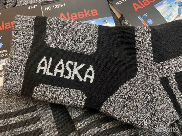 Термоноски Аляска