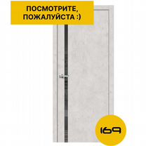 Межкомнатные двери el’porta (Portika) 200*80 в наличии