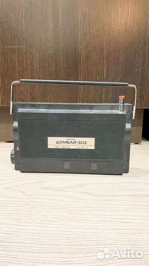 Радиоприемник СССР