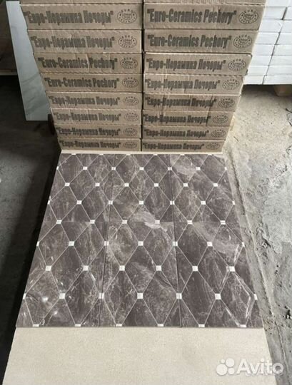 Плитка керамическая 27х40 decor