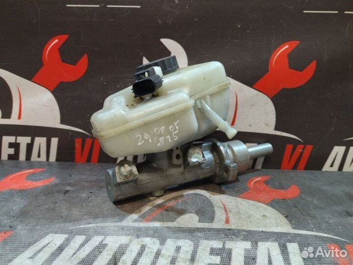 Главный тормозной цилиндр Ford Mondeo седан