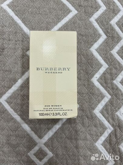 Burberry weekend for women