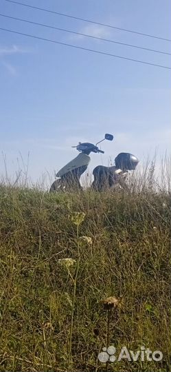 Хонда Дио 34