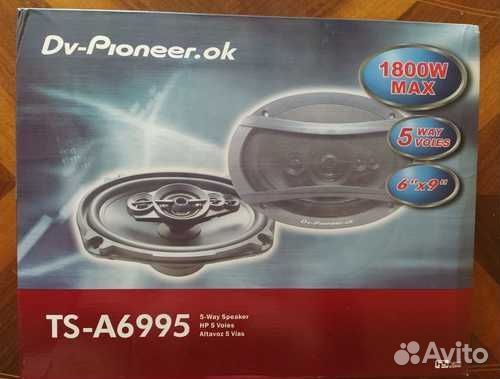 Динамики Pioneer TS-A6995, 16x24см, блины