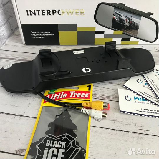 Зеркало Interpower со встроенным монитором 5HD