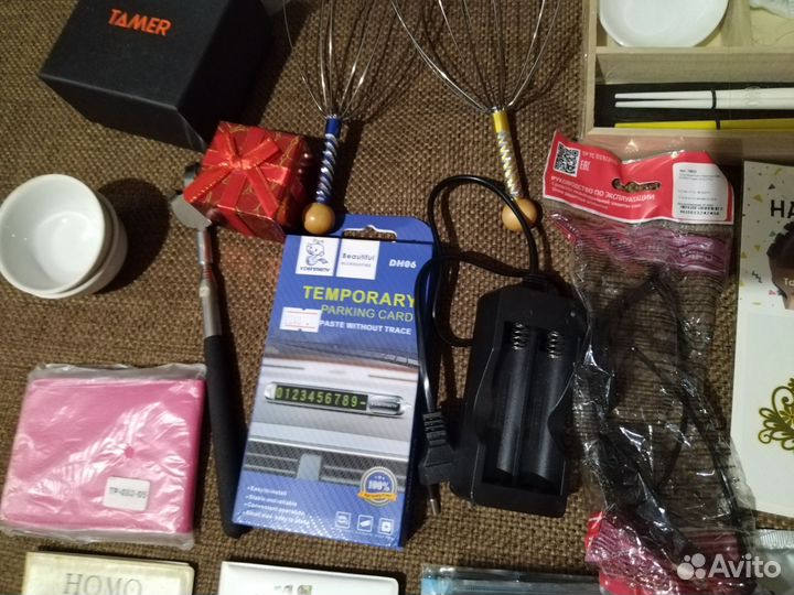 Товары для дома