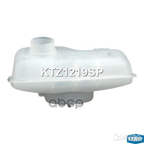 Бачок расширительный KTZ1219SP Krauf