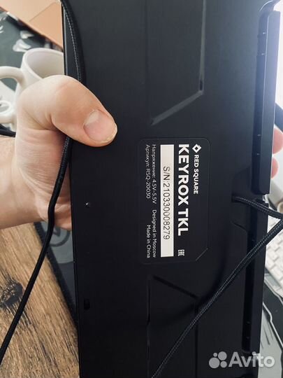 Механическая клавиатура red square