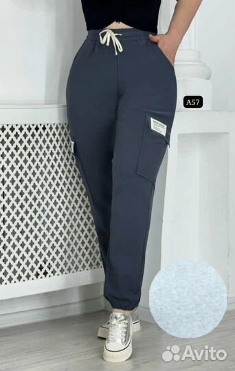 Штаны 46р до 56р