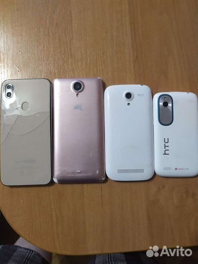 Umidigi.Micromax. FLY.HTC