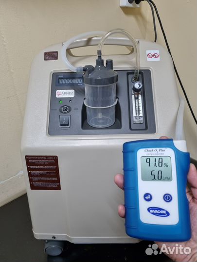 Концентратор кислорода Армед 5л (Гарантия 3 года)