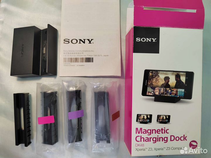 Док станция Sony DK48 для Xperia Z3 / Z3 compact