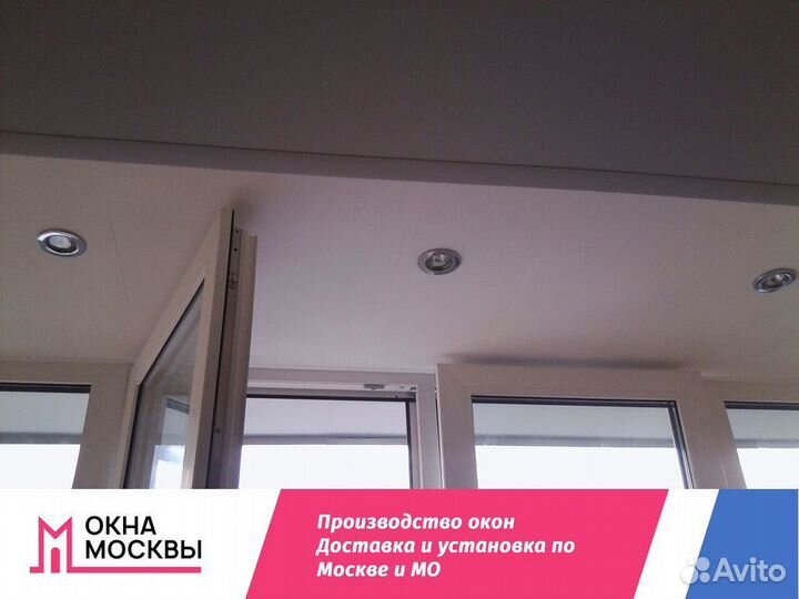 Пластиковые окна на заказ