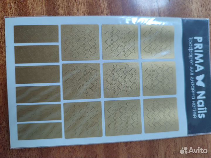 Трафареты для аэропуфинга. Набор