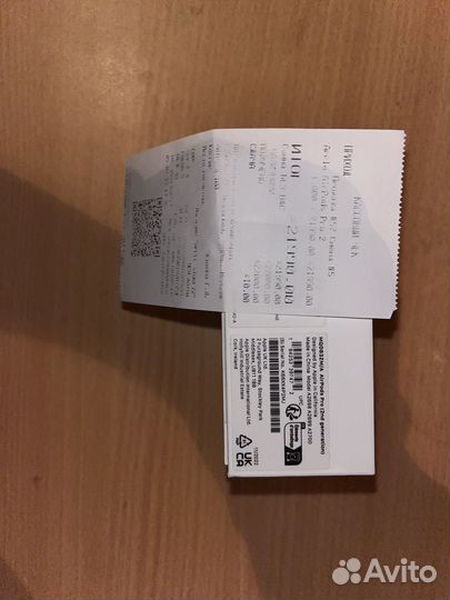 Airpods pro 2 (2 поколение)