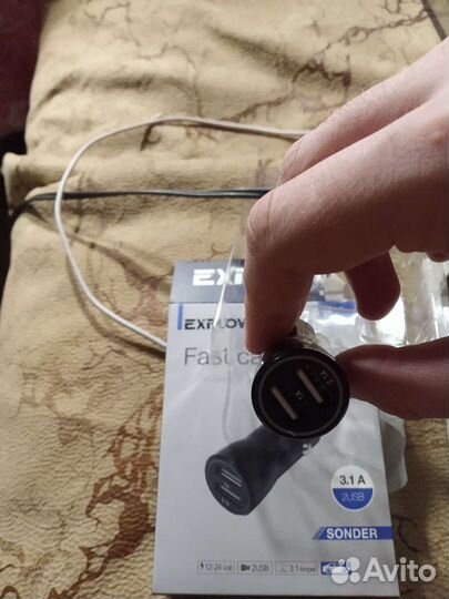 Зарядное usb устройство для автомобиля