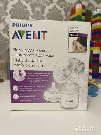 Молокоотсос avent ручной