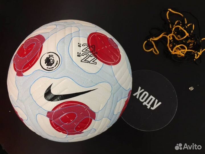 Мяч Nike 5 APL