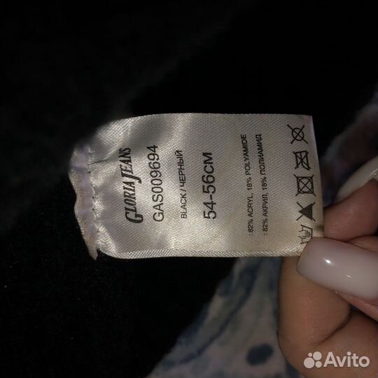 Шапка женская