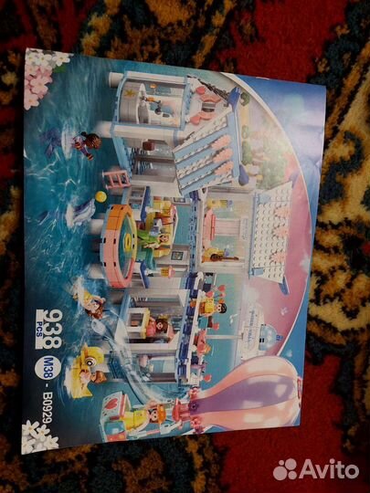 Lego sluban вилла с бассейном