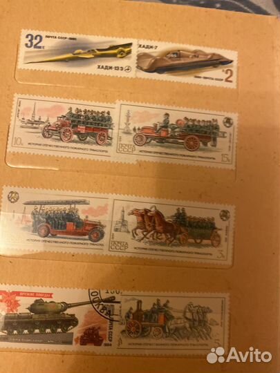 Почтовые марки СССР