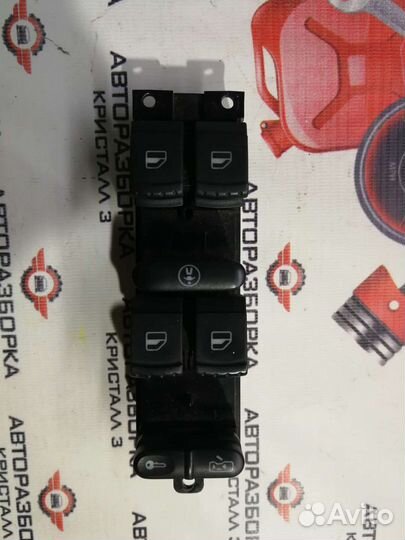 Блок управления стеклоподъемниками Volkswagen