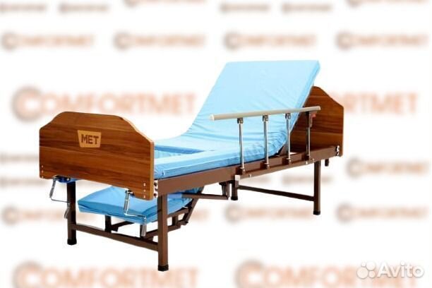 Кровать медицинская функциональная для лежачих