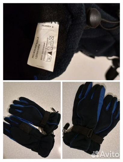 Мотоэкипировка, шлем, перчатки, ремень