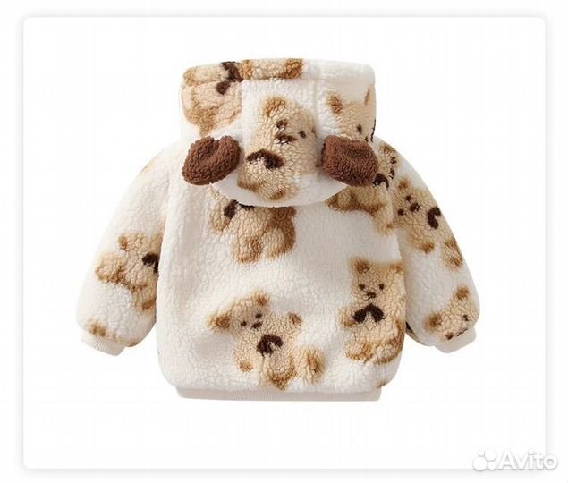 Куртка чебурашка детская